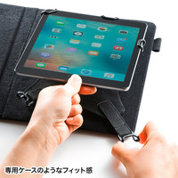 サンワサプライ タブレットPCマルチサイズケース(8インチ・スタンド機能付き) PDA-TABPR8BK 1個（直送品）