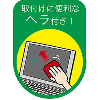 サンワサプライ 13.3型ワイド（16:9）対応液晶保護反射防止フィルム LCD-133W2 1個（直送品）