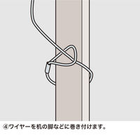 サンワサプライ ノートパソコンセキュリティ SL-21K 1個