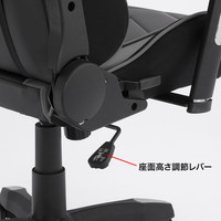 サンワサプライ ゲーミングチェア SNC-L18GY 1脚（直送品）