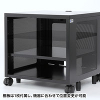 サンワサプライ 機器収納 サーバーラック （高さ500） CP-SBOX1 幅500×奥行500×高さ500mm 1台（直送品）