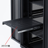 サンワサプライ 観音扉19インチマウントサーバーラック（24U） CP-SVCKAN24U 幅600×奥行1100×高さ1260mm 1台（直送品）