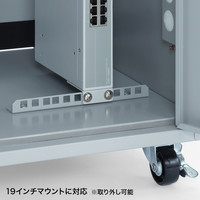 サンワサプライ 簡易防塵ハブボックス（2U） MR-FAHBOX2U 幅246×奥行465×高さ600mm 1台（直送品）