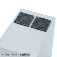 サンワサプライ 簡易防塵機器収納ボックス（幅300） MR-FAKBOX300 幅300×奥行420×高さ500mm 1台（直送品）