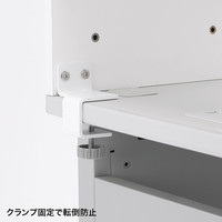 サンワサプライ 幅可変デスクシェルフ MR-LC1001 幅780～1180×奥行300×高さ811.5mm 1台（直送品）