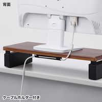 サンワサプライ モニタースタンド MR-LC802 1台（直送品）