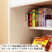 白井産業 キュレボ キッチンラック ホワイト 幅584×奥行380×高さ974mm CRV-9560DGH WH 1台（直送品）