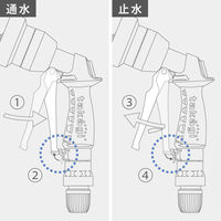 【散水ノズル】タカギ（takagi）タフギア メタルノズル QG555 1個