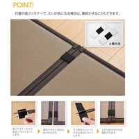 イケヒコ 置き畳 国産 半畳 『かるピタ』 グリーン 約82×82cm（裏：滑りにくい加工） 9枚セット（直送品）