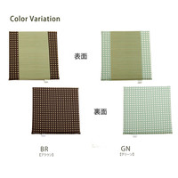 イケヒコ 車用カークッション 抗菌防臭 消臭 『マーブル無染土マチ付シート』 グリーン 約43×41cm 1個（直送品）