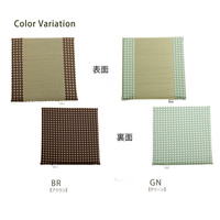 イケヒコ 車用カークッション 抗菌防臭 『マーブル半Pマチ付シート』 グリーン 約43×41cm 1個（直送品）