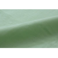 イケヒコ・コーポレーション リバS掛カバーGN/LGN約150×210 9803031 1個