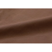 イケヒコ・コーポレーション リバS掛カバーDBR/DBE約150×210 1380000001696 1個