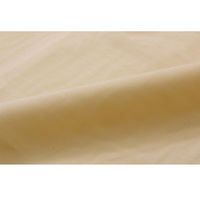 イケヒコ・コーポレーション リバS掛カバーMBE/LBE約150×210 1380000000000 1個