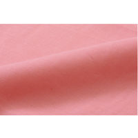 イケヒコ・コーポレーション リバS掛カバーPK/LPK約150×210 1380000000000 1個