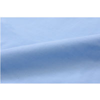 イケヒコ・コーポレーション リバSカバー3点セットBL/LBL 掛け・敷き・枕カバー 9803104 1個