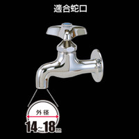 タカギ マーキュリーIIツイスター15m RT215TNB（直送品）