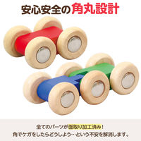 アーテック 木製コロコロスラローム 7694（直送品）