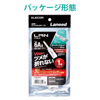 エレコム LANケーブル/CAT6A/爪折れ防止/フラット/1m/ホワイト LD-GFAT/WH10 1個