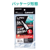 エレコム LANケーブル/CAT6A/爪折れ防止/フラット/3m/ホワ LD-GFAT/WH30 1個