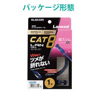 LANケーブル cat8 1m 爪折れ防止 ギガビット スリム より線 ブルー LD-OCTST/BM10 エレコム 1個