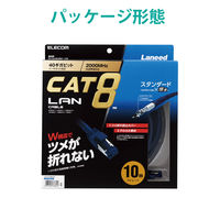 LANケーブル cat8 10m 爪折れ防止 ギガビット より線 メタリックブルー LD-OCTT/BM100 エレコム 1個（直送品）