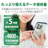 エレコム MicroSDHCカード/データ復旧サービス付/UHS-I MF-MS032GU11R 1個