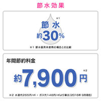 カクダイ シングルレバー混合栓 GA-BA006 1個