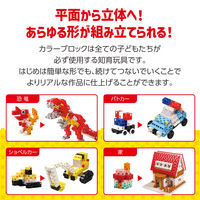 アーテック Artecブロック バケツ220【パステル】 76537（直送品）