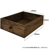 B.Bファニシング GRANT（グラント） 収納ボックス（小） GRBX-2710 幅270×奥行340×高さ102mm 1台（直送品）