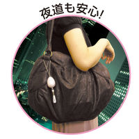 アーテック 小型防犯ブザー（ミュウ）パールホワイト 70413