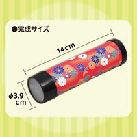 アーテック 民芸(デザイン)まんげきょう 2463 1セット(3個)