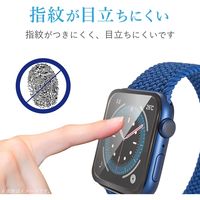 アップルウォッチ ガラスフィルム SE/6/5/4(44mm) 硬度9H フレーム付 指紋防止 AW-20MFLGFRBK エレコム 1個（直送品）