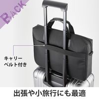 ビジネスバッグ PCバッグ 15.6インチ 高反発クッション ポケット×2 ブラック BM-BSGD15BK エレコム 1個