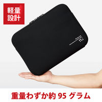 パソコンケース PCバッグ ネオプレン 11.6インチ ブラック BM-IBNP11RBK エレコム 1個