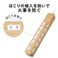 延長コード 電源タップ 3m 6個口 個別スイッチ 雷ガード ほこりシャッター オーク ECT-1330O エレコム 1個