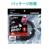 LANケーブル 7m cat6A準拠 爪折れ防止 ギガビット スリム より線 黒 LD-GPASST/BK70 エレコム 1個（直送品）