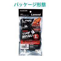 LANケーブル 2m cat6A準拠 爪折れ防止 ギガビット より線 やわらか 黒 LD-GPAYT/BK20 エレコム 1個