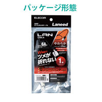 LANケーブル 1m cat6A準拠 爪折れ防止 ギガビット より線 やわらか 黒 LD-GPAYT/BK10 エレコム 1個