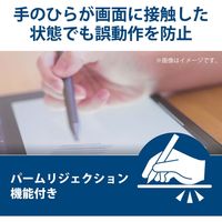 タッチペン 汎用 アクティブスタイラスペン 電池式 筆圧感知 USI規格 交換用ペン先付属 P-TPUSI01BK エレコム 1個