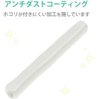 Apple Pencil 第２世代専用 ケース カバー 太軸ウェーブグリップ シリコン クリア TB-APE2GFBSCR エレコム 1個