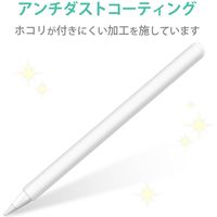 Apple Pencil 第２世代専用 ケース カバー 全体スリムグリップ シリコン クリア TB-APE2CNBSCR エレコム 1個