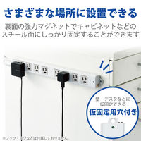 延長コード 電源タップ 2m 3ピン 8個口 手元スイッチ 磁石付 抜け止め T-H0620TSR エレコム 1個