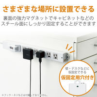延長コード 電源タップ 5m 3ピン 6個口 過電流防止ブレーカー マグネット付 T-H0750OCPR エレコム 1個