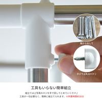 B.Bファニシング ワンタッチ収納洗濯物干しラック【ホワイト】 ONLR-0040WHT 1台