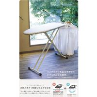 シービージャパン スチームアイロン台 北欧柄 スタンド型 CI-06 4573306865155 1台