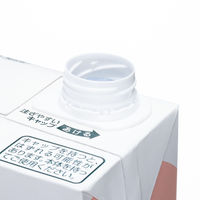 いつもの アップル 1.0L 1セット（36本）  オリジナル