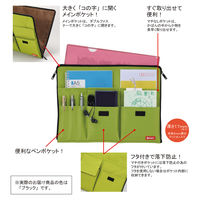 リヒトラブ バッグインバッグ A4 黒 A7554-24 1個