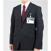 コクヨ　クリップ付名札　防水ソフトケース　上部密閉チャック式　ナフ-B160　1セット（10枚）