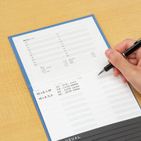 コクヨ 電話帳576名 ワ-22NB 1セット(2冊)